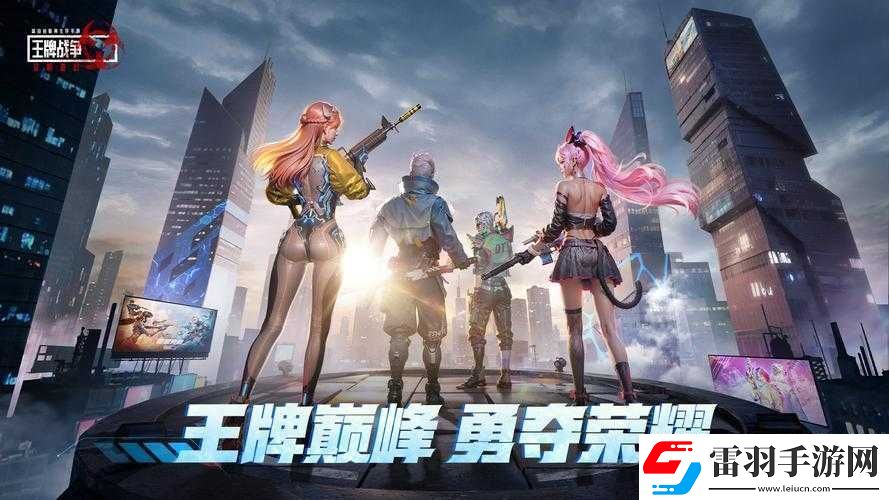 晶核