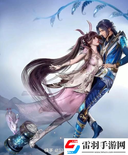 “笑舞春風(fēng)斗東邪