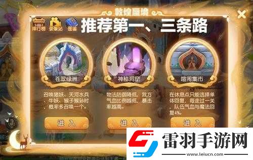 平民普陀如何過