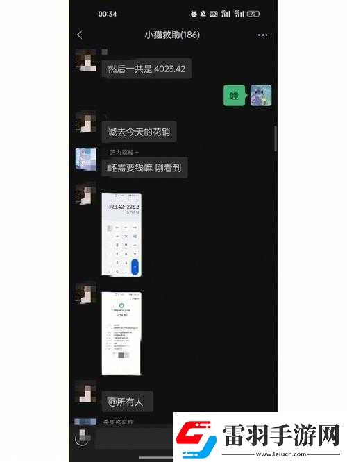 不可思議迷宮拯救未來貓獎(jiǎng)勵(lì)概覽或未來貓拯救計(jì)劃獎(jiǎng)勵(lì)揭秘