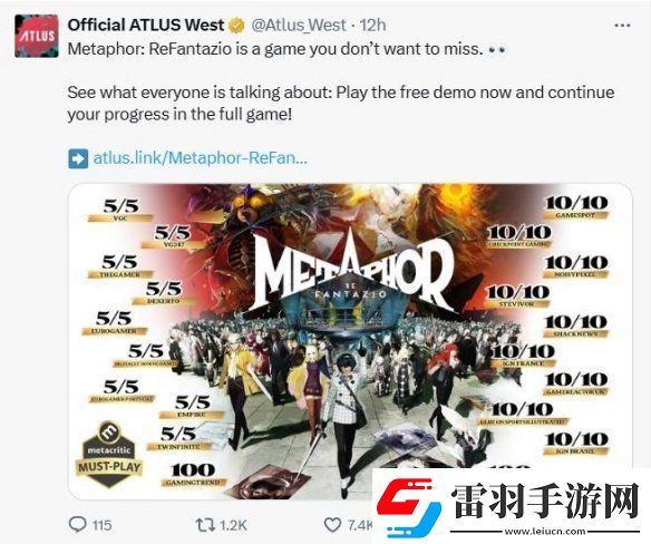 暗喻幻想