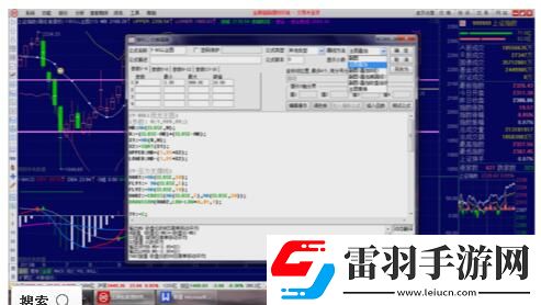 通達(dá)信怎么創(chuàng)建新的主圖指標(biāo)通達(dá)信創(chuàng)建新主圖指標(biāo)的方法