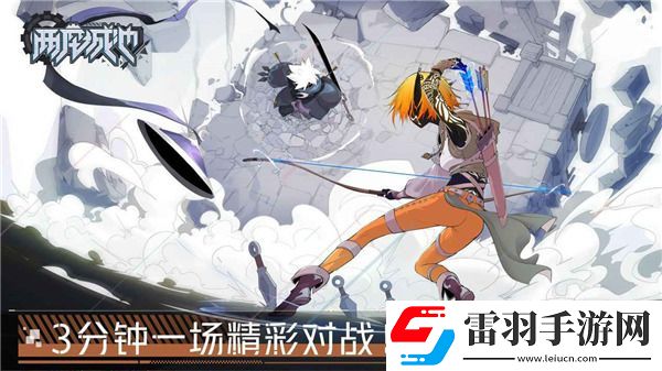 2022好玩的塔防類手游推薦