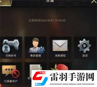 小小蟻國兌換碼2024