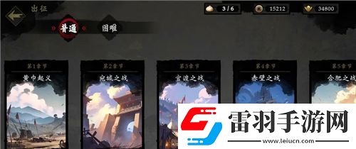 DNF男街霸最適合的武器