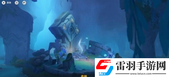 原神共睹那日之將落任務(wù)怎么做