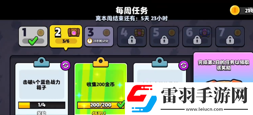 爆裂小隊(duì)艾麗塔技能強(qiáng)不強(qiáng)