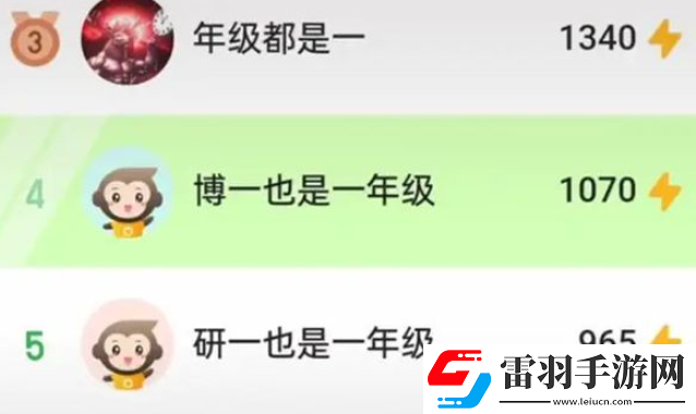小猿口算PK怎么炸魚小學(xué)生