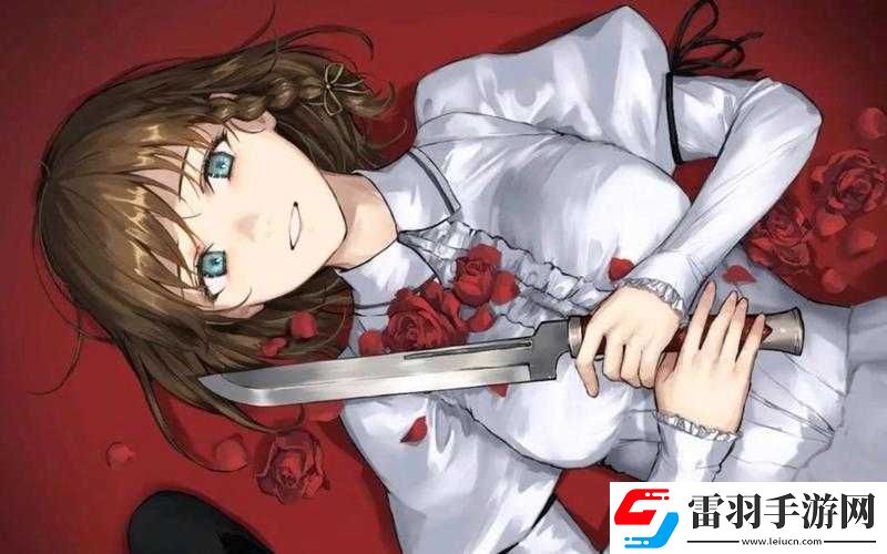 fgo