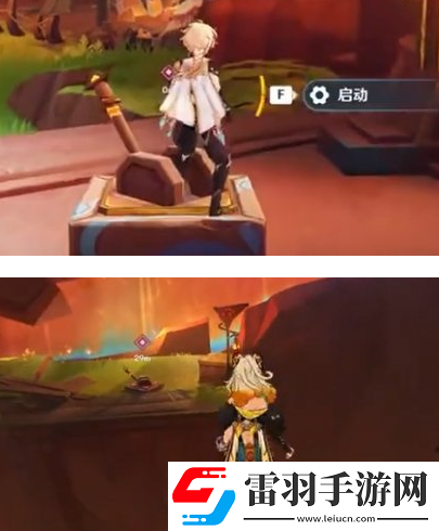 原神裂鳴的悲音任務(wù)怎么做