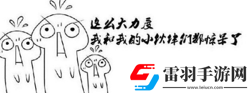 2024京東雙十一如何省錢(qián)