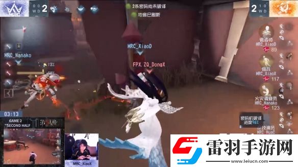 旗開得勝成都GG氣象煥新首周登頂?shù)谖迦烁?024秋季賽第一周賽報發(fā)布