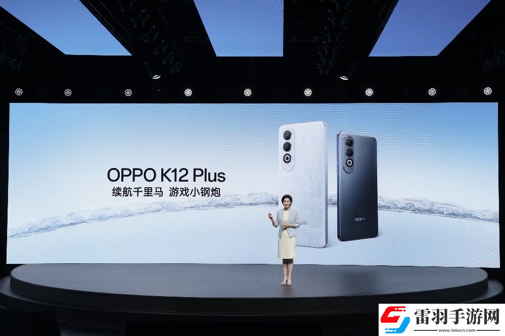 玩游戲時間最久手機OPPOK12Plus發(fā)布