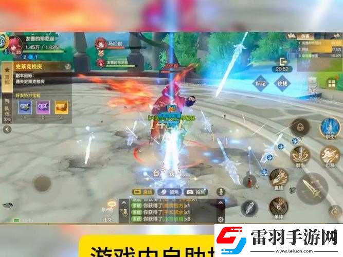 斗羅大陸手游重建唐門攻略