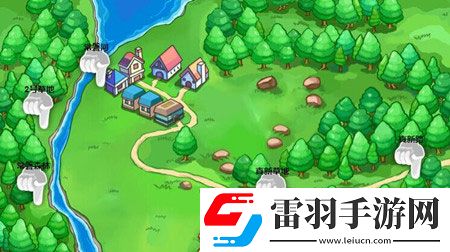 口袋妖怪復刻常磐森林關卡詳解常磐森林關卡介紹