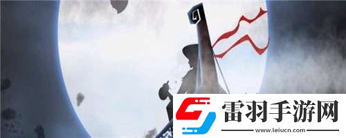 放置江湖三大傳說劍法