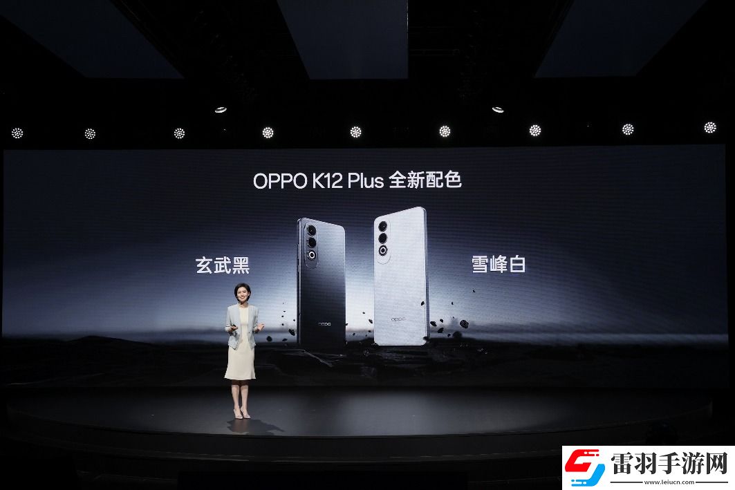 玩游戲時間最久手機OPPOK12Plus發(fā)布