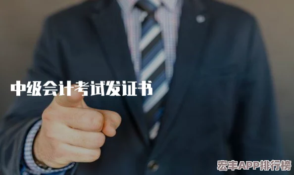 辦公室強肝2024年幾月播出