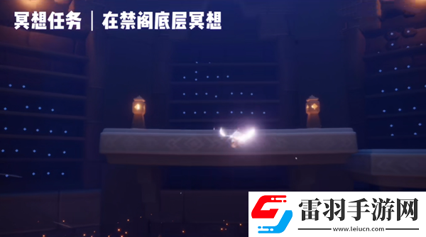 光遇禁閣底層祈禱任務位置介紹