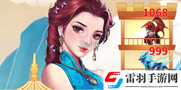 仙女放開我兌換碼在哪輸入