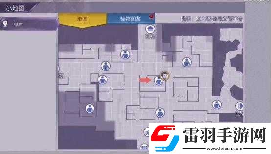阿瑞斯病毒消防局柴油獲取指南