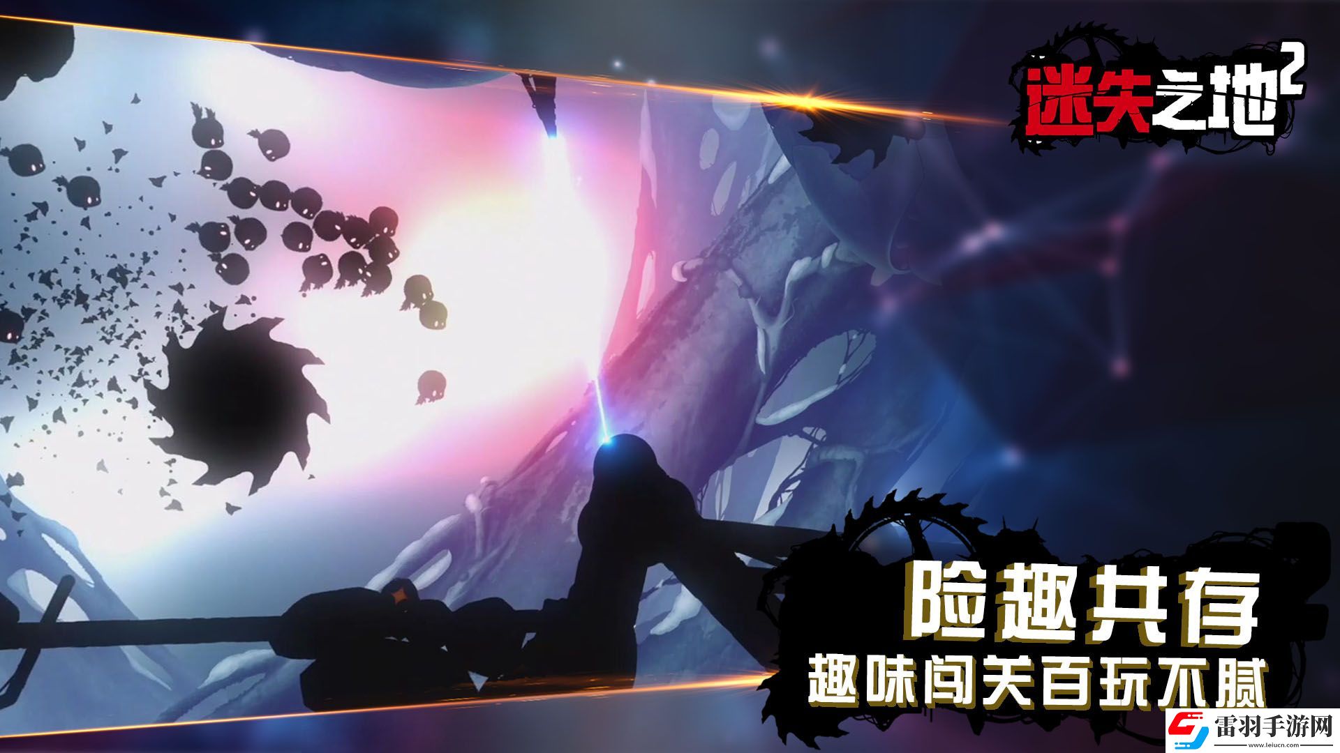 2021好玩的二次元冒險競技手游推薦