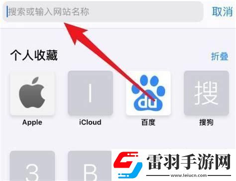 “skrbt引擎瀏覽器入口”