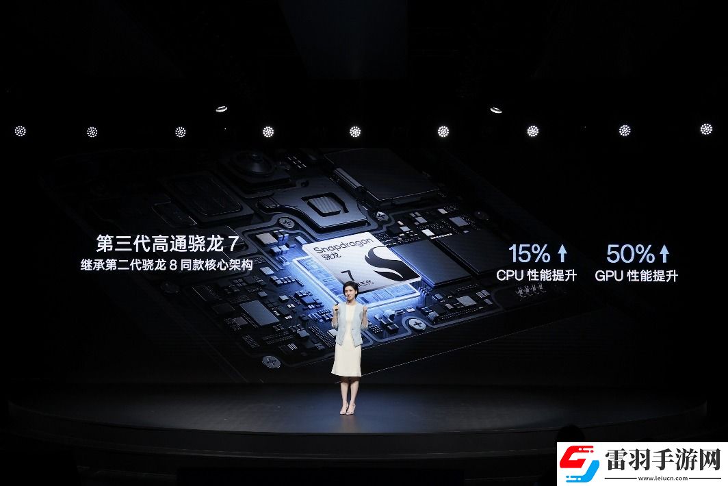 玩游戲時間最久手機OPPOK12Plus發(fā)布