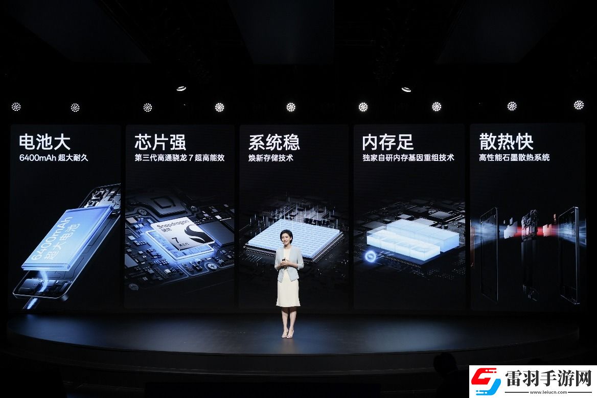 玩游戲時間最久手機OPPOK12Plus發(fā)布