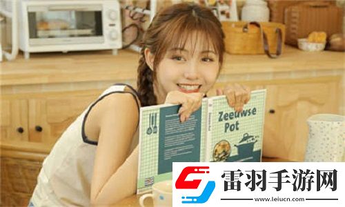 亭亭玉立國(guó)色天香四月天科普