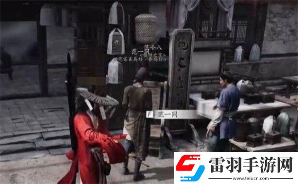 燕云十六聲暗香浮動(dòng)任務(wù)觸發(fā)方法是什么