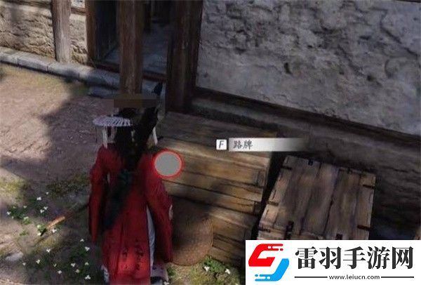 燕云十六聲暗香浮動(dòng)任務(wù)觸發(fā)方法是什么