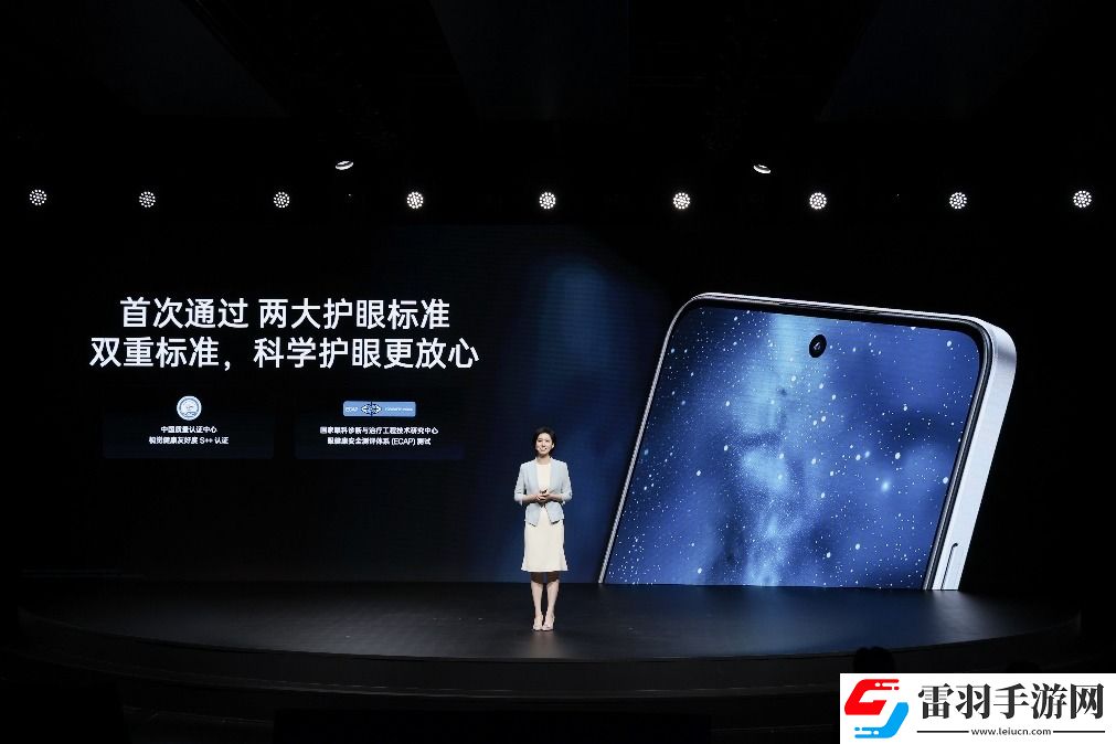 玩游戲時間最久手機OPPOK12Plus發(fā)布
