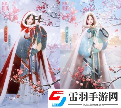 閃耀暖暖“瑩瑚歲景·日曜潮升”限時(shí)感應(yīng)活動(dòng)復(fù)刻主線“神降于塔”更新