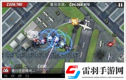 龐然巨物世界大威脅棱鏡獲取及技巧