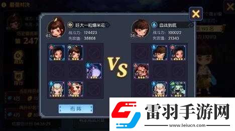 靈妖記最**擊伙伴陣容搭配攻略
