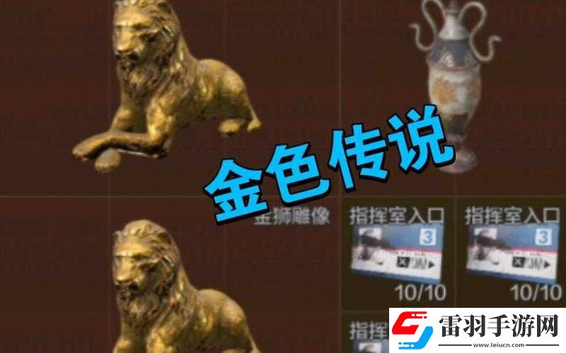 暗區(qū)突圍哪張圖出金幾率高