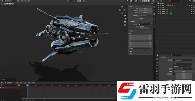 “無人區(qū)3DMAX”