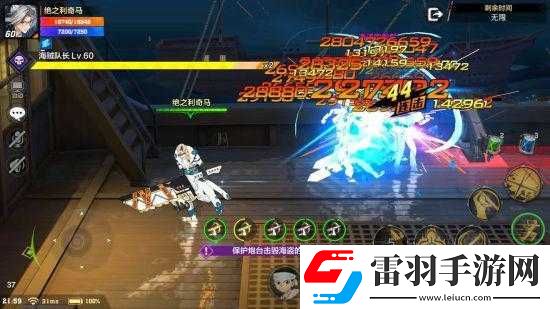 獵人手游大海戰(zhàn)玩法攻略