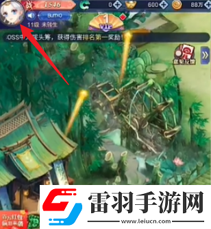 仙女放開我兌換碼在哪輸入