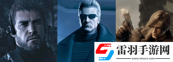 外媒gamerant排名生化危機(jī)系列最佳男角色