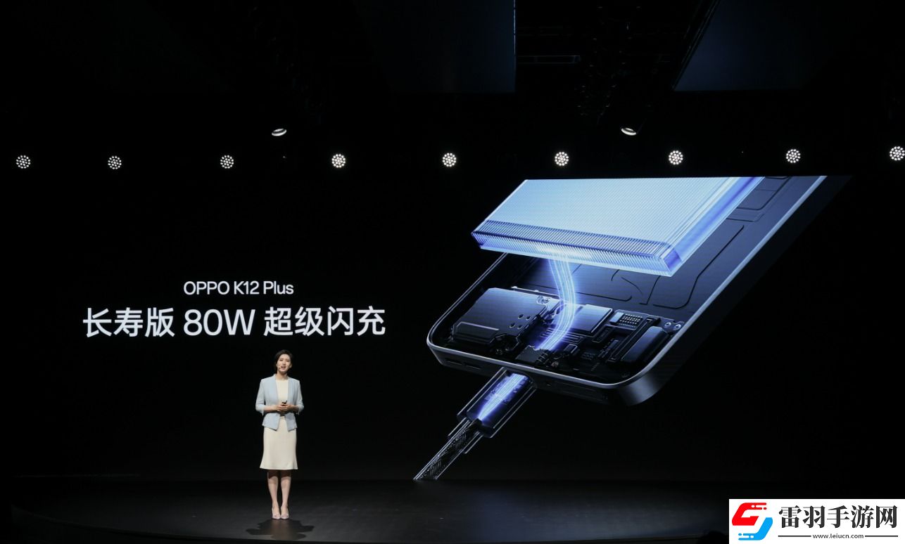 玩游戲時間最久手機OPPOK12Plus發(fā)布