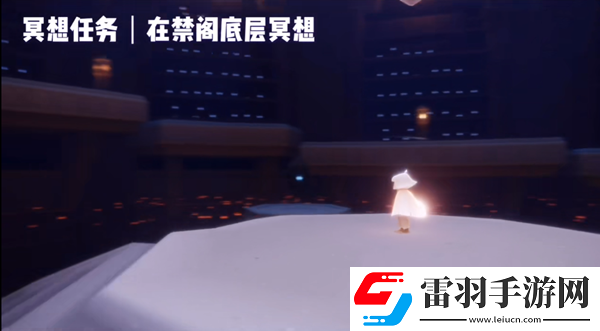 光遇禁閣底層祈禱任務位置介紹