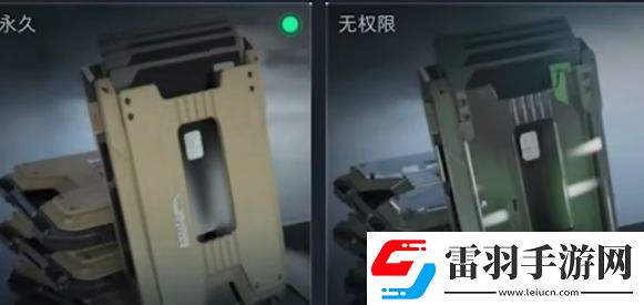 三角洲行動通行證怎么升級