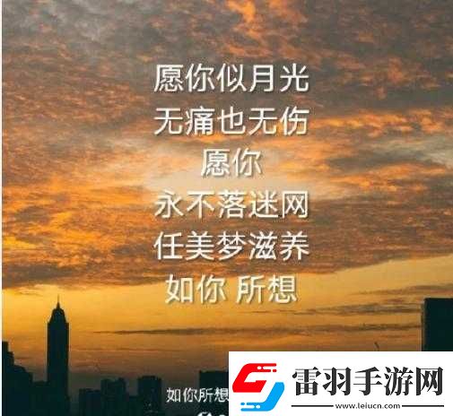 別太早高興