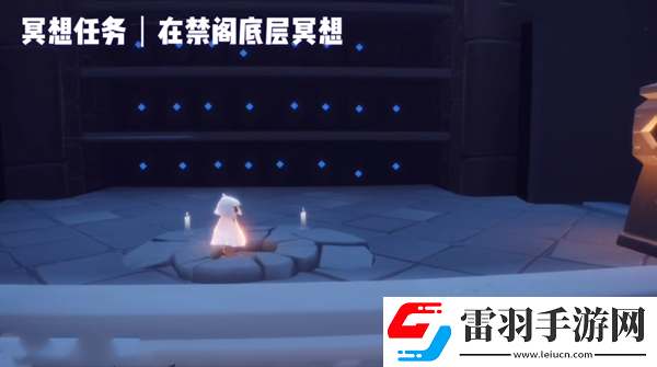 光遇禁閣底層祈禱任務位置介紹