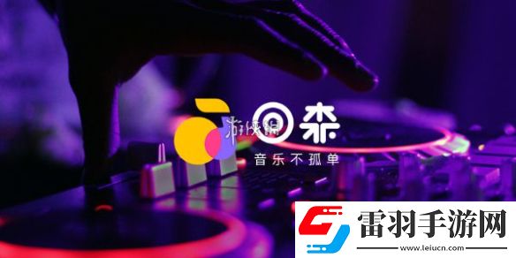 回森鉆石怎么