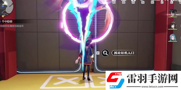 歸龍潮個(gè)中隱情任務(wù)完成獎(jiǎng)勵(lì)是什么