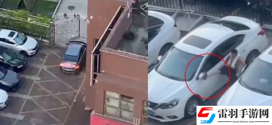珠海一男子損壞他人車輛