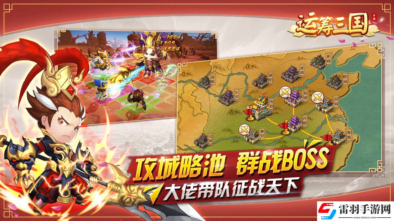 2022好玩的新國戰(zhàn)手游推薦
